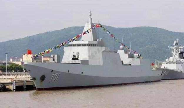 六個驅(qū)逐艦支隊(duì)最新編制概覽（2021年），六個驅(qū)逐艦支隊(duì)最新編制概覽，2021年概覽報告