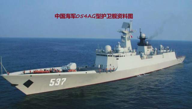 揭秘中國海軍的驕傲，054型護衛(wèi)艦排水量解析，揭秘中國海軍的驕傲，054型護衛(wèi)艦排水量深度解析