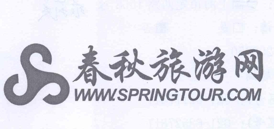 春秋網(wǎng)，探索與發(fā)現(xiàn)的數(shù)字世界，春秋網(wǎng)，數(shù)字世界的探索與發(fā)現(xiàn)