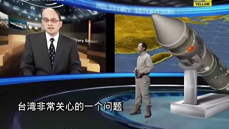 觀看最新軍情直播間，在線直播帶來(lái)軍事資訊前沿動(dòng)態(tài)，最新軍情直播間，在線直播軍事資訊前沿動(dòng)態(tài)