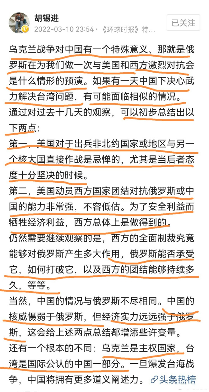 國際最新戰(zhàn)爭局勢，全球焦點(diǎn)與未來展望，全球戰(zhàn)爭局勢最新動態(tài)及未來展望