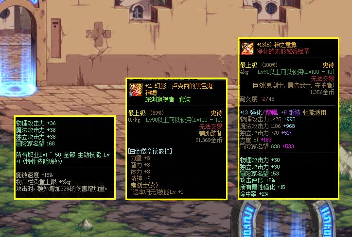 2019年國慶閱兵武器展示，中國國防力量的堅(jiān)實(shí)縮影，中國國防力量縮影，2019年國慶閱兵武器展示