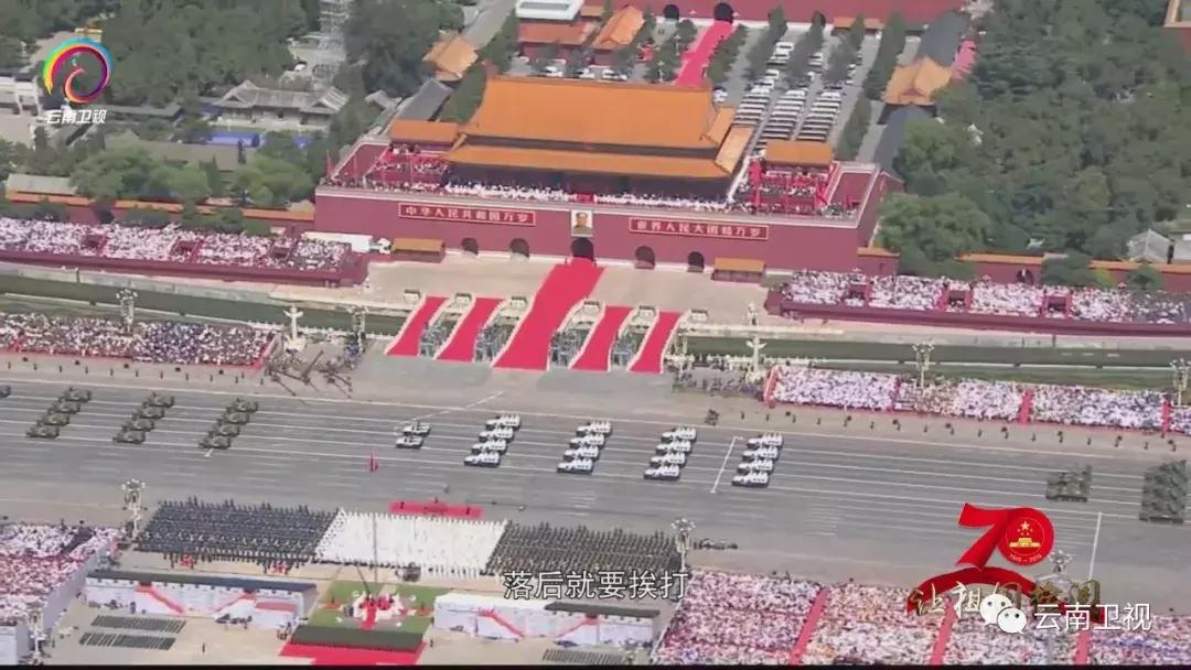 大閱兵2019紀(jì)錄片，榮耀時(shí)刻的永恒記憶，大閱兵2019紀(jì)錄片，榮耀時(shí)刻的永恒印記
