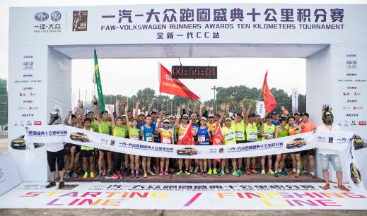 767cc香港今期掛牌東新經(jīng)方