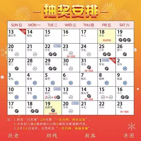 新聞咨詢 第50頁