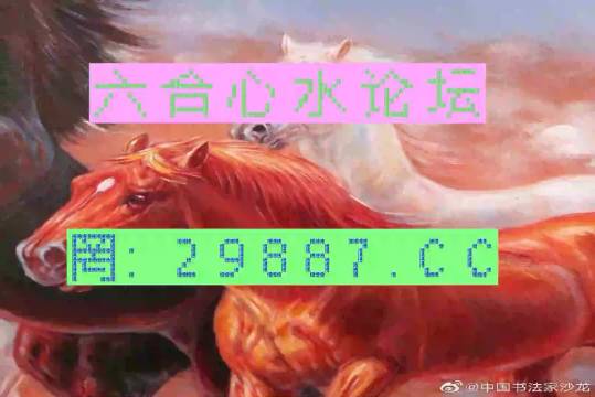 香港 第50頁