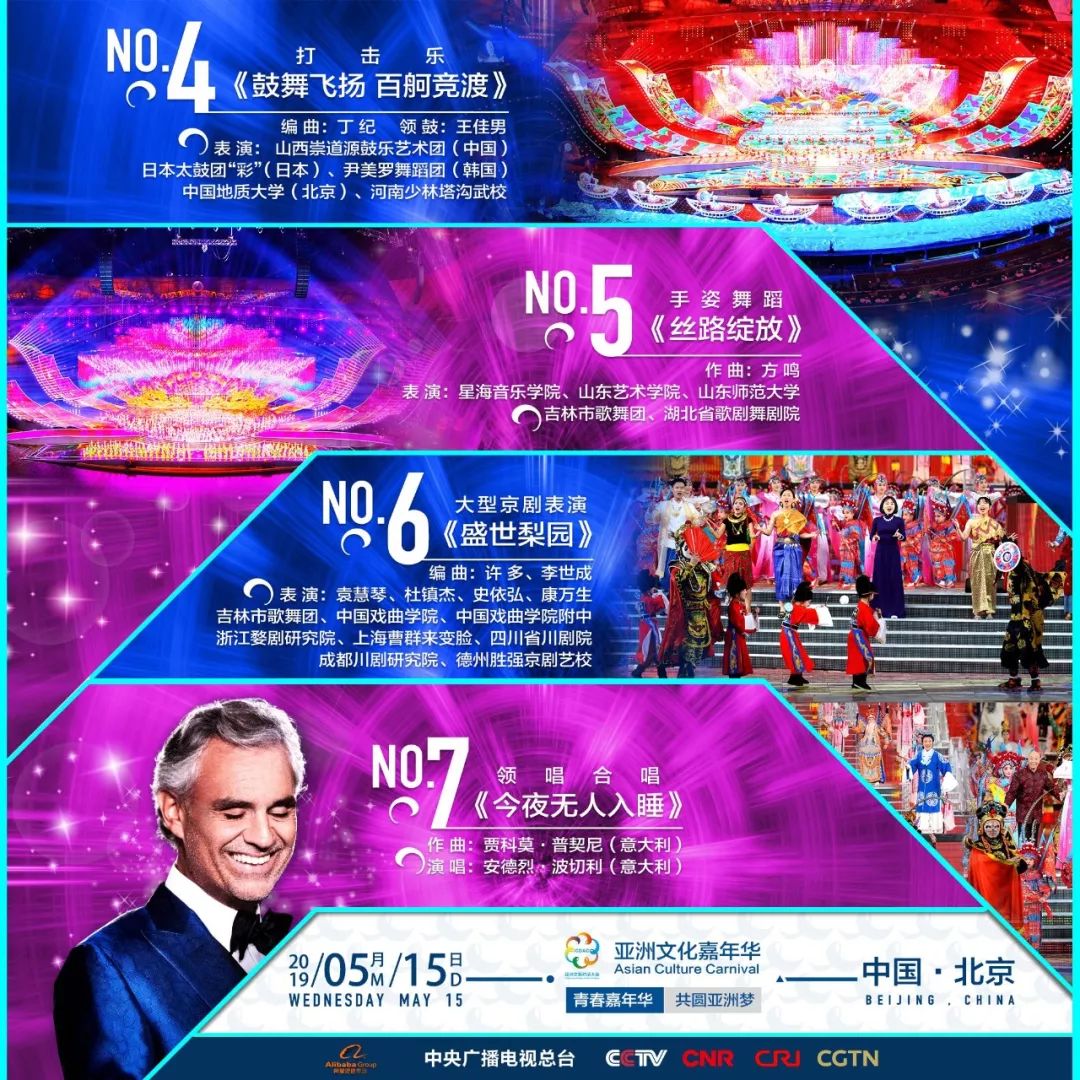 新澳今晚上9點30開獎直播結(jié)果揭曉，全方位解讀與預(yù)測，新澳今晚開獎直播揭曉，全方位解讀與預(yù)測，9點30分結(jié)果出爐！