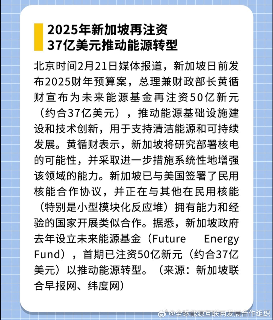 探索未來(lái)，2025新澳最新精準(zhǔn)特色展望，2025新澳展望，探索未來(lái)精準(zhǔn)特色發(fā)展之路