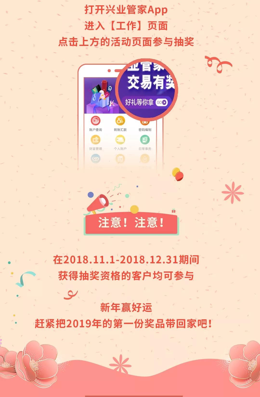 管家一碼一肖的獨(dú)特魅力與秘密解析，揭秘背后的秘密數(shù)字世界（不少于XX字），揭秘管家一碼一肖的獨(dú)特魅力與數(shù)字秘密世界解析