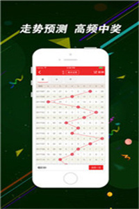 二四六香港資料期期中，深度解析與SEO優(yōu)化策略，深度解析香港期期中資料，SEO優(yōu)化策略揭秘
