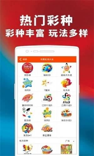 揭秘提升2024一碼一肖預測準確率，實現(xiàn)100%精準，揭秘提升預測準確率，實現(xiàn)2024一碼一肖精準預測之道