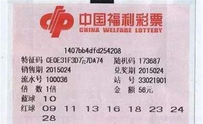 澳門9點35分歷來開獎號深度解析與探索，澳門9點35分歷史開獎號深度解析及探索