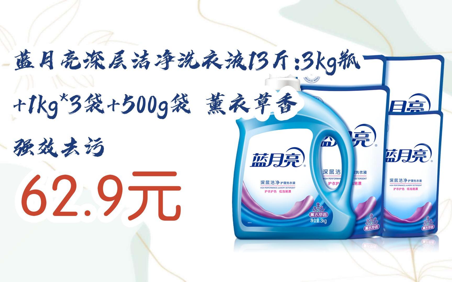 藍(lán)月亮一肖一碼精準(zhǔn)72751，揭秘與探索神秘的數(shù)字密碼，揭秘藍(lán)月亮數(shù)字密碼，一肖一碼精準(zhǔn)72751探索之旅
