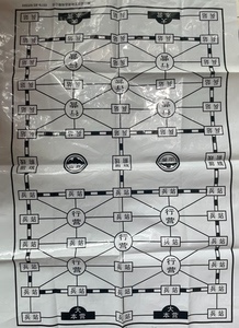 軍棋圖片與棋盤，深入探索游戲之魂，軍棋圖片與棋盤，游戲之魂的深入探索