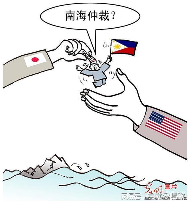 南海仲裁事件始末，真相、影響與反思，南海仲裁事件真相揭秘，影響與深刻反思