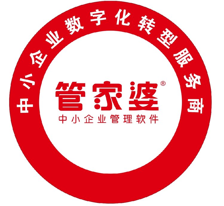 精準管家婆，7777788888的管理秘籍，精準管家婆，高效管理秘籍，掌握數字時代的秘訣