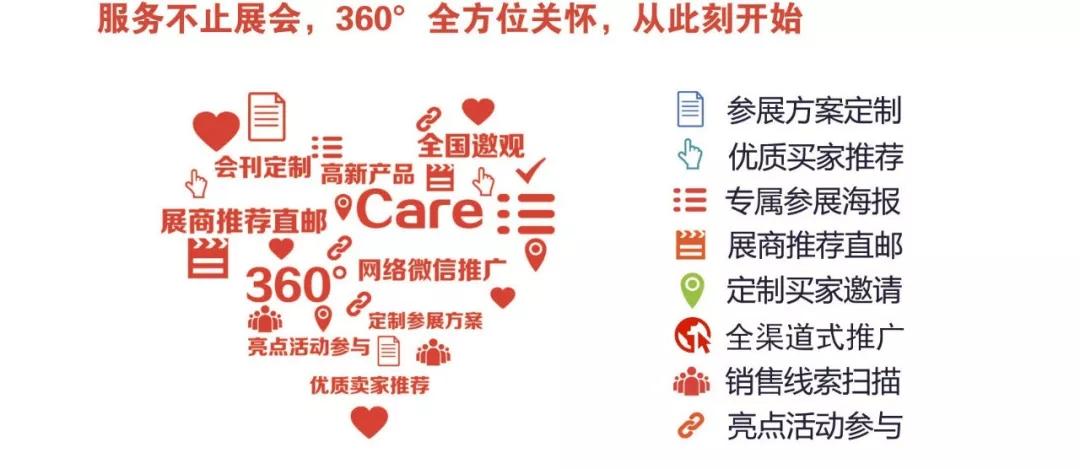 7777788888精準新傳免費——探索最新免費精準傳播策略，最新免費精準傳播策略探索，7777788888精準新傳免費揭秘