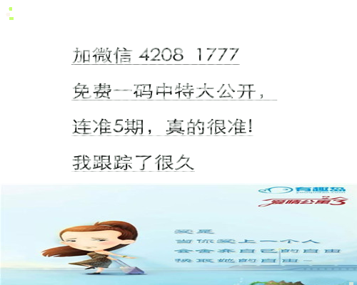 平特肖推算法，SEO優(yōu)化的核心策略與技巧探討，平特肖推算法與SEO優(yōu)化核心策略技巧探討