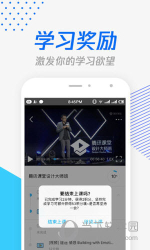 跑馬網(wǎng)855656平特一碼，探索與解析，跑馬網(wǎng)855656平特一碼解析與探索