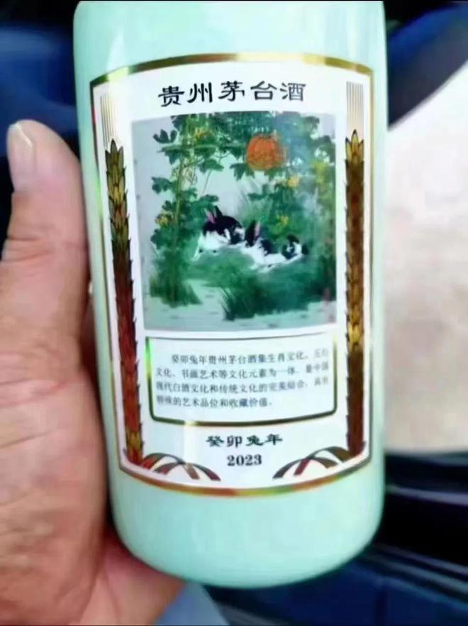 推字打一肖，探尋生肖與漢字的神秘聯系，推字解生肖，探尋生肖與漢字的神秘關聯