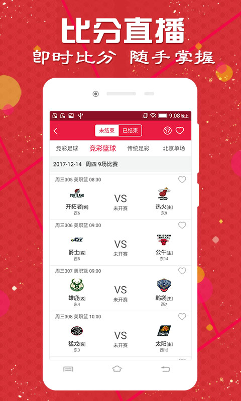 澳門開獎記錄，探索與解析，澳門開獎記錄深度解析與探索