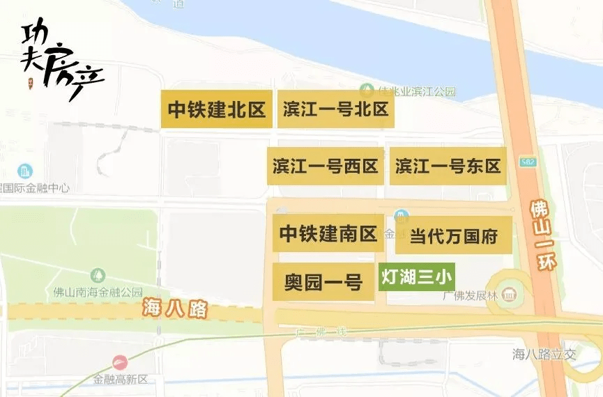 揭秘四組三中三內(nèi)部精準資料，深度解析與應(yīng)用指南，揭秘四組三中三內(nèi)部精準資料深度解析及實戰(zhàn)應(yīng)用指南