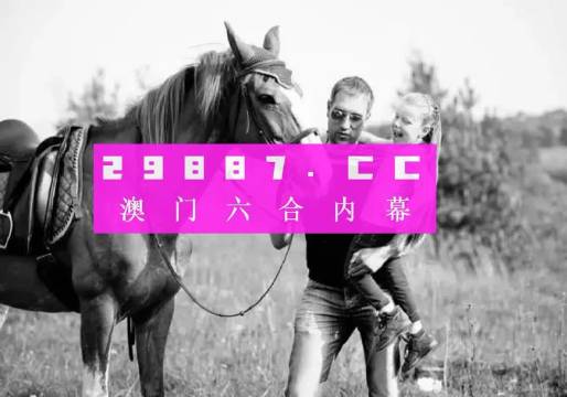 新聞咨詢 第42頁