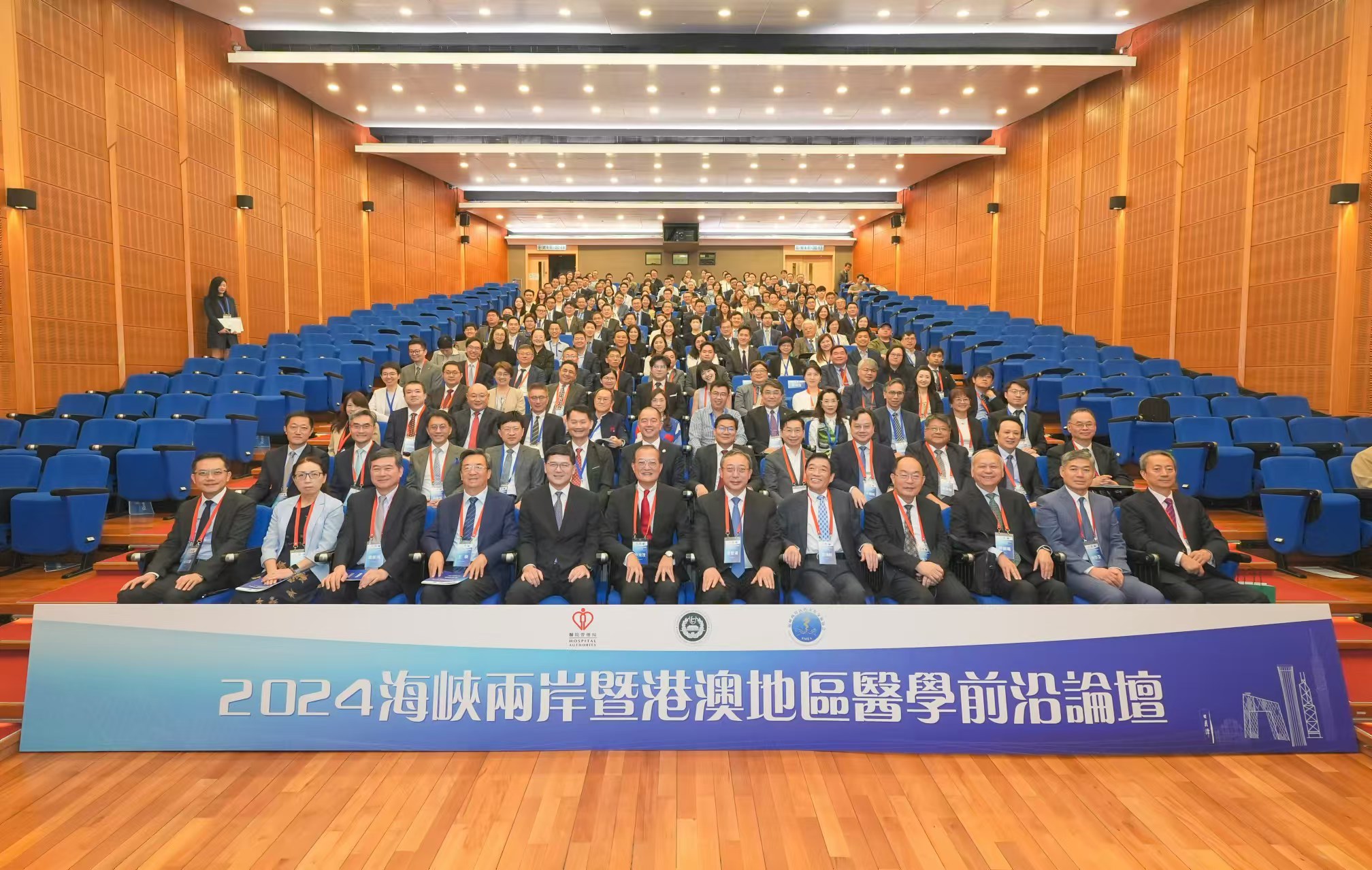 關(guān)于澳門六肖論壇的探討與展望——邁向2024年的新篇章，澳門六肖論壇探討與展望，邁向2024年新篇章