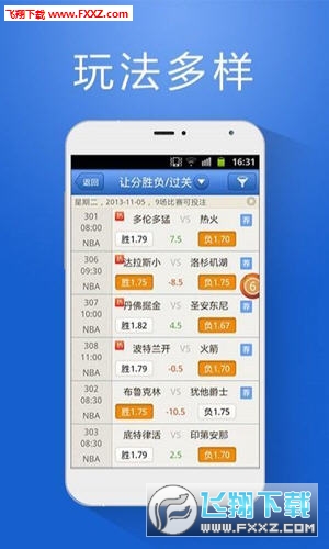 管家婆官網(wǎng)