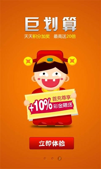 王中王資料與一肖中特中特集團(tuán)，深度解析，王中王資料與一肖中特中特集團(tuán)深度剖析報告