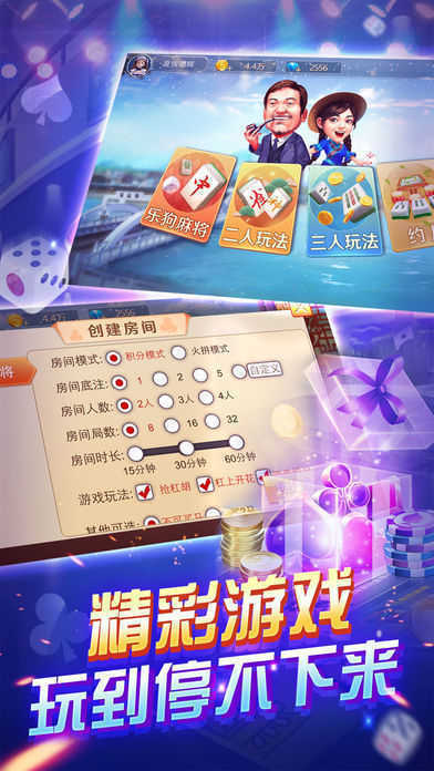 橫財富522228軟件，探索其優(yōu)勢與功能，橫財富522228軟件優(yōu)勢與功能解析