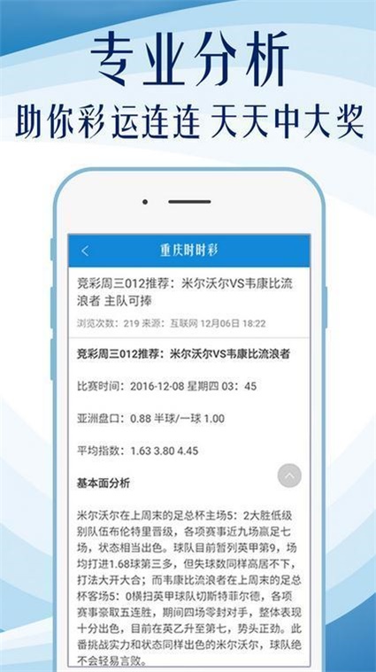 澳門天天免費(fèi)精準(zhǔn)大全——探索澳門的精彩與機(jī)遇，澳門精彩探索，天天免費(fèi)精準(zhǔn)大全與無限機(jī)遇