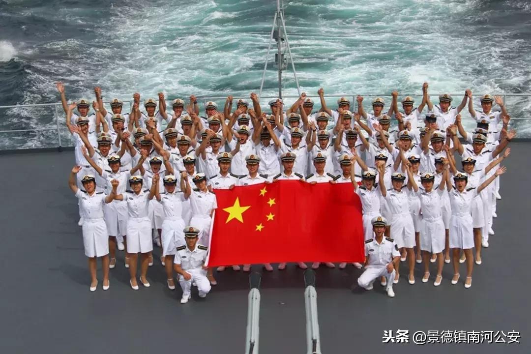 鄭和艦簡介，鄭和艦簡介與特點概述