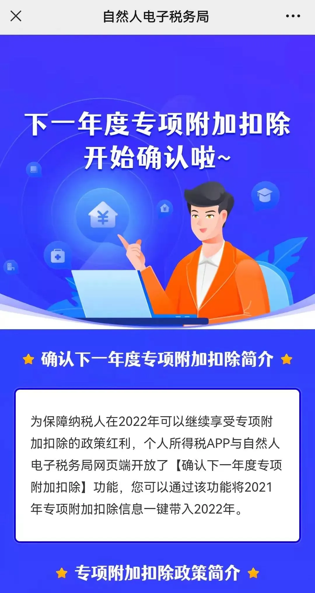 東南軍情回放2022年，回顧與解析軍事動態(tài)，東南軍情回放2022年軍事動態(tài)回顧與解析