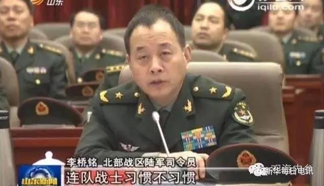 陸軍司令員李橋銘，領袖風范，鑄就軍魂，陸軍司令員李橋銘，領袖風范鑄就軍魂傳奇