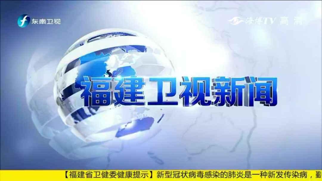東南衛(wèi)視東南軍情2021年深度解析，聚焦軍事資訊，引領(lǐng)行業(yè)前沿動(dòng)態(tài)，東南衛(wèi)視東南軍情2021深度解析，聚焦軍事資訊，引領(lǐng)行業(yè)前沿動(dòng)態(tài)報(bào)道