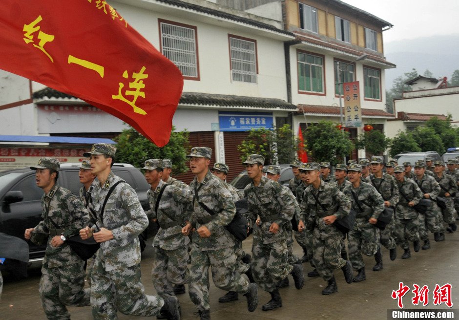 揭秘中國(guó)強(qiáng)大的軍事力量，中國(guó)人民解放軍第23集團(tuán)軍簡(jiǎn)介，揭秘中國(guó)人民解放軍第23集團(tuán)軍，展現(xiàn)中國(guó)強(qiáng)大的軍事力量