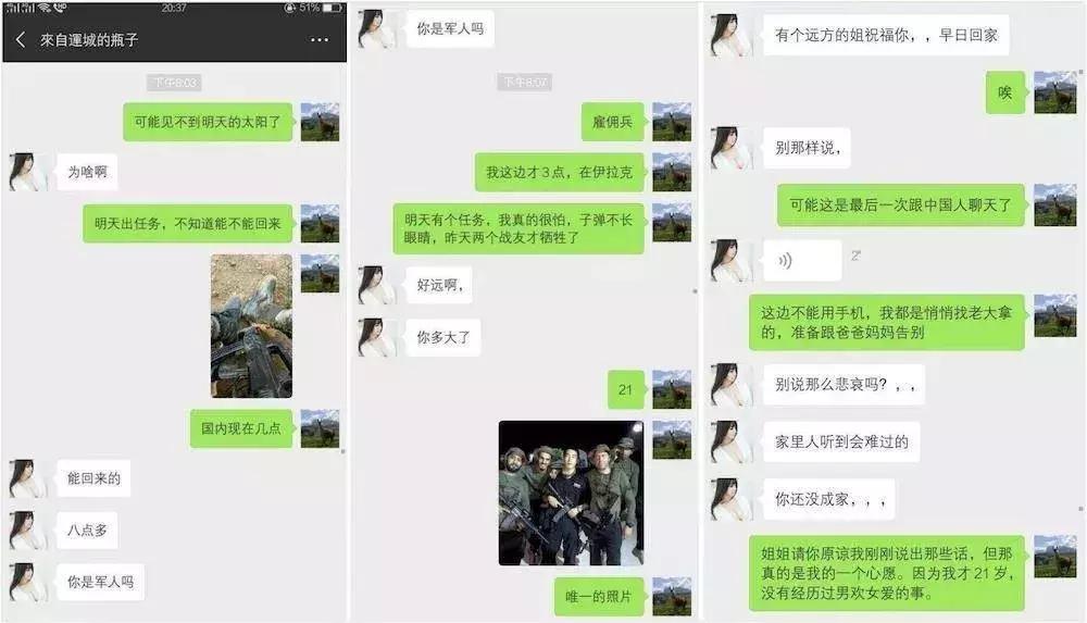敘利亞戰(zhàn)爭，背后的故事與爭議，深度解析于貼吧，敘利亞戰(zhàn)爭背后的故事與爭議，深度解析揭秘貼吧熱議話題