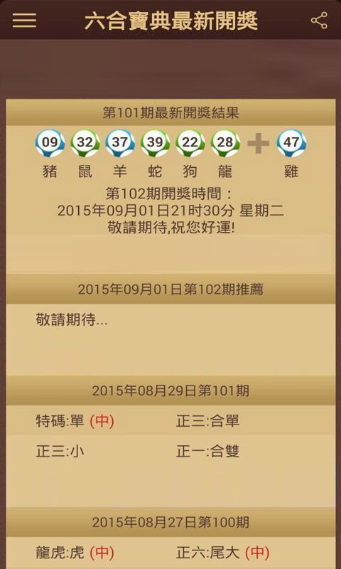 財(cái)經(jīng) 第282頁(yè)
