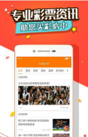 王中王一肖碼，深度解析與SEO優(yōu)化策略，王中王一肖碼深度解析與SEO優(yōu)化策略指南