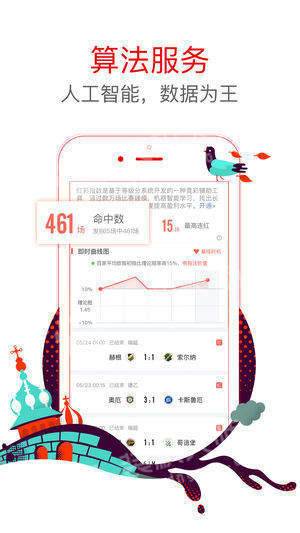 澳門六星彩天天開獎結(jié)果查詢——輕松掌握最新開獎動態(tài)，澳門六星彩最新開獎結(jié)果查詢，輕松掌握每日開獎動態(tài)