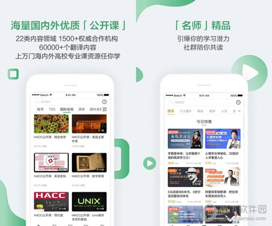 澳門開獎大全資料，掌握最新開獎動態(tài)，贏取豐厚獎金，澳門最新開獎動態(tài)大全，掌握資訊贏取獎金