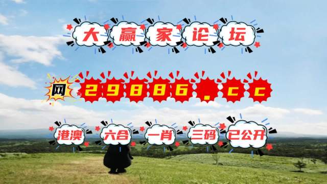 澳門石獅鎮(zhèn)碼與圖庫，探索開獎秘密，預測今晚必中一肖一碼，澳門石獅鎮(zhèn)碼與圖庫揭秘，預測今晚必中一肖一碼開獎秘密