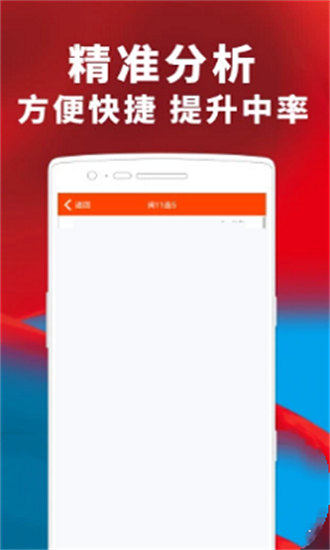 澳門三肖三碼期期準精選大全，揭秘彩票背后的秘密與策略，澳門三肖三碼期期準精選揭秘，彩票背后的秘密與策略全解析