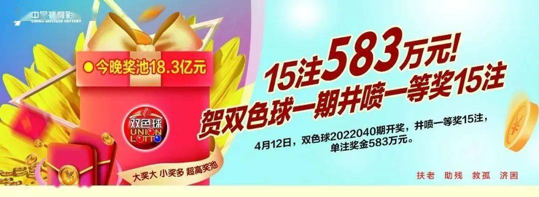 王中王72396一肖中特特色，深度解讀與SEO優(yōu)化策略，王中王72396一肖中特色的深度解讀與SEO優(yōu)化策略探討