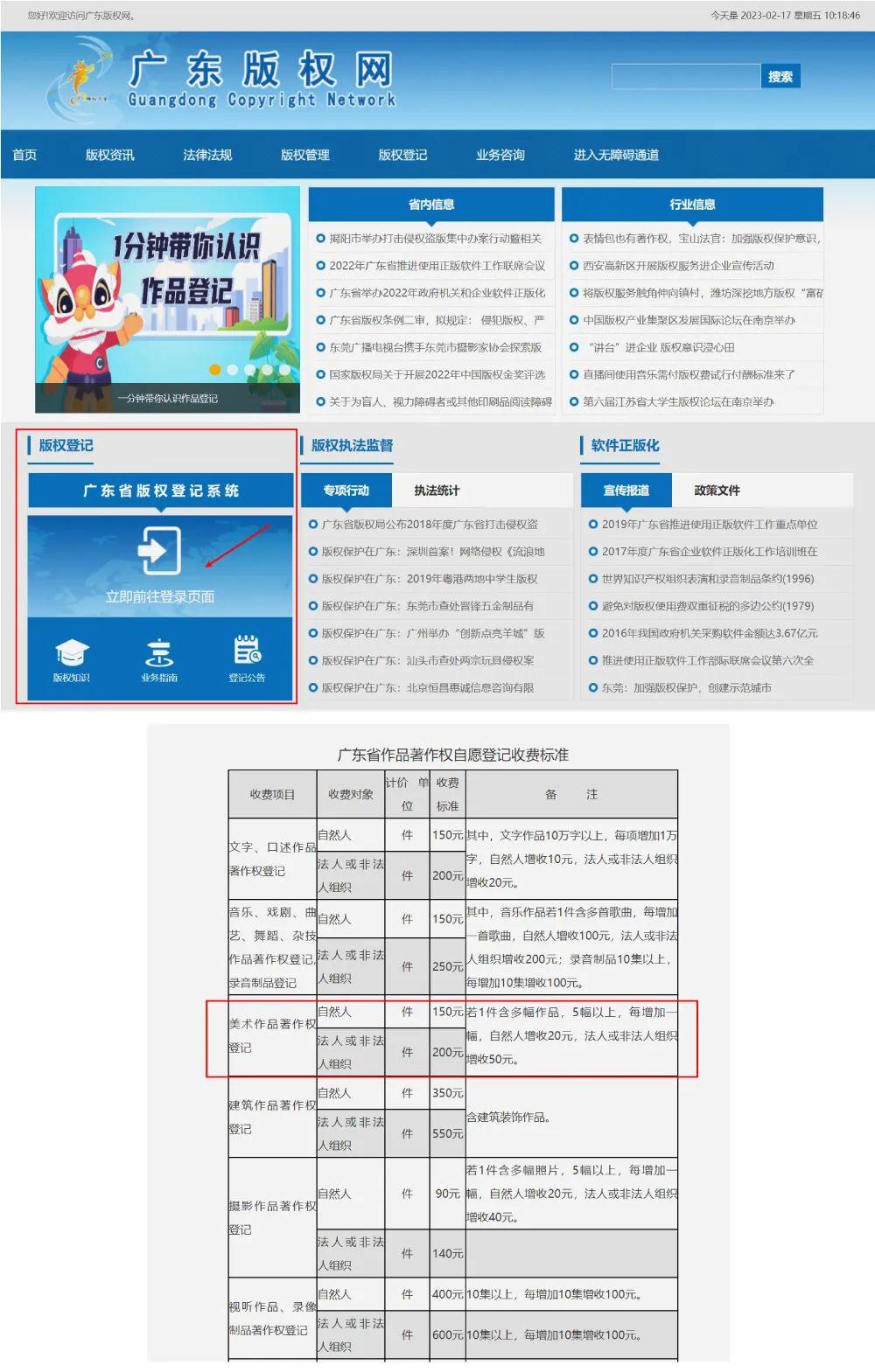 2025精準(zhǔn)資料免費(fèi)大全——一站式獲取最新資源，2025精準(zhǔn)資料免費(fèi)大全，最新資源一站式獲取