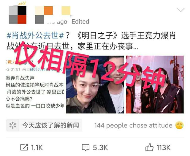 澳門(mén)管家婆一碼一肖，揭秘預(yù)測(cè)技巧與神秘面紗，澳門(mén)管家婆一碼一肖預(yù)測(cè)揭秘，探索預(yù)測(cè)技巧，揭開(kāi)神秘面紗