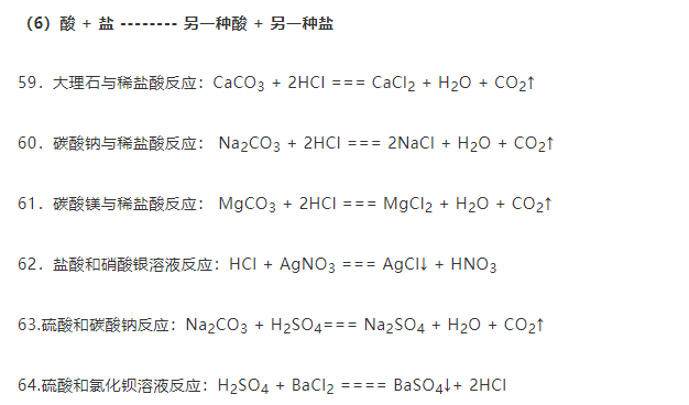 新澳平碼最簡單三個(gè)公式，揭秘高效策略與技巧，揭秘新澳平碼三個(gè)簡單公式，高效策略與技巧分享