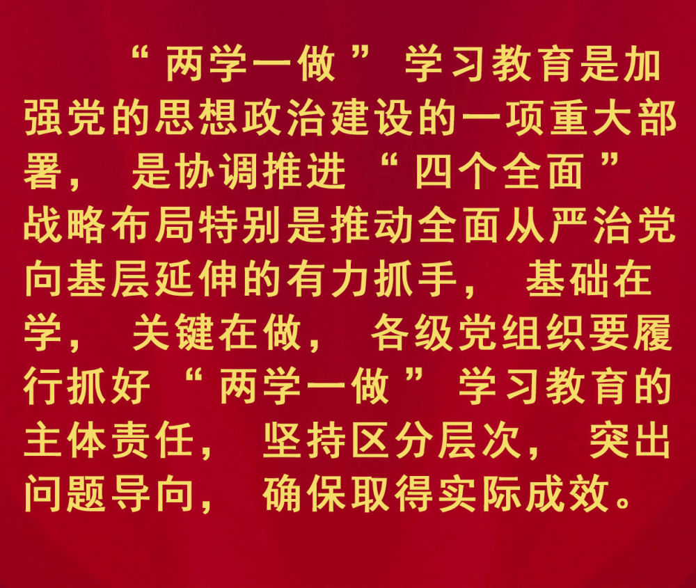 王中王一句贏錢(qián)六肖，揭秘背后的秘密與策略，揭秘王中王一句贏錢(qián)六肖背后的秘密與策略之道