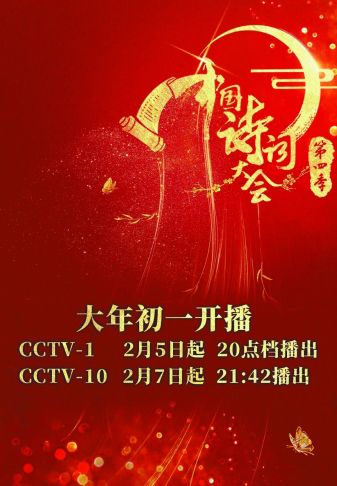 四肖期期準(zhǔn)四肖中特精選料最新版特色解析，四肖期期準(zhǔn)，四肖中特精選資料最新版深度解析